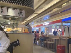 -吾妻拉面•和风食堂(群光广场店)