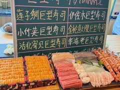 -鮨冠OMAKASE食べ放题(北京首店)