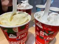 -DQ·蛋糕·冰淇淋(印象城店)