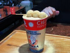 -八一路好吃街(雨田商务大厦店)