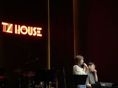 -TZ House音乐现场(来福士中心店)