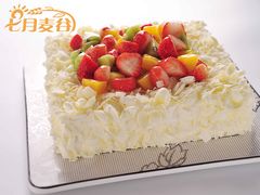 玛丽梦露-维尔纳斯·生日蛋糕·动物奶油冰淇淋蛋糕(六里桥店)