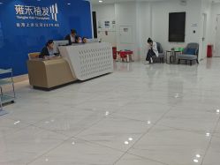-雍禾植发