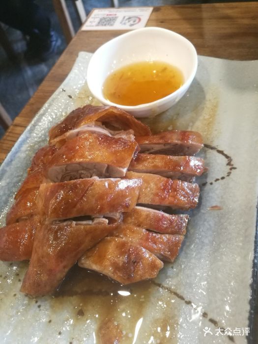 广东正粤潮汕砂锅粥(西三环店)古法烧鸭图片