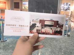 -唐山抗震纪念馆