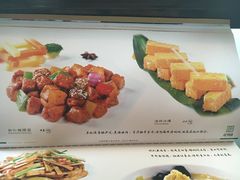 菜单-致明德素食餐厅(土屋路店)