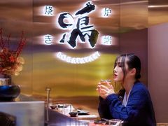 -鸟山鸣·日料食堂(王府井店)