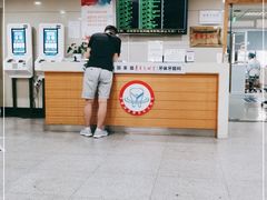 -浙江大学医学院附属口腔医院湖滨（延安）院区