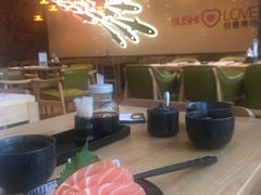 -Sushi Love 创意寿司(丽影广场店)