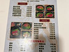 -阿清煲仔店(纺织城店)