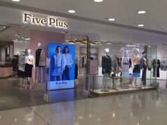 -银座mall(东直门店)
