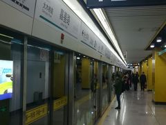 -嘉善路(地铁站)