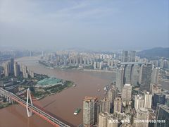-WFC会仙楼观景台