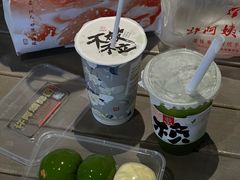 -许阿姨糕团店(南京总店)