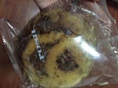 伽拿斯-罗莎蛋糕(奥山府店)