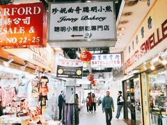 -珍妮曲奇聪明小熊(尖沙咀店)