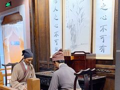 -李时珍纪念馆