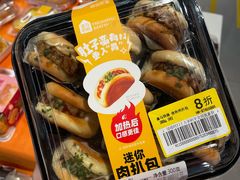 -盒马鲜生(皇庭广场店)