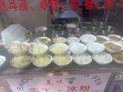 -何氏筠连水粉(明伦堂店)
