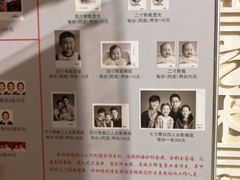 -大北照相(宋家庄店)