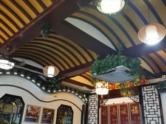 大堂-同得兴 Since·1995 传统苏式面馆(嘉馀坊店)