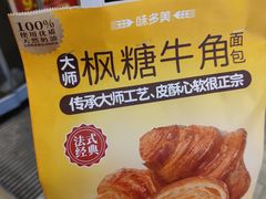 -味多美(民星路店)