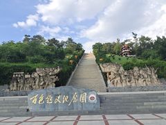 -粤东会馆
