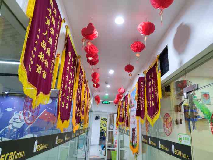 小金人少儿主持(建二商场店)-"感谢小金人组织的这次活动,给孩子们一
