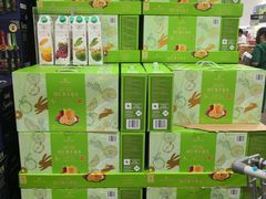 -山姆会员商店(杨桥西路店)