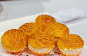 Water Milk Pineapple Bun