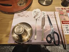 -西塔老太太泥炉烤肉(北京双井店)