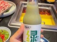 绿豆沙-大隐·成都火锅Bistro(合生麒麟新天地店)