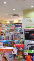 -贝贝熊孕婴童连锁