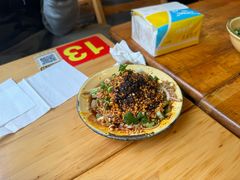 -拈签一笑黄牛肉辣卤串串