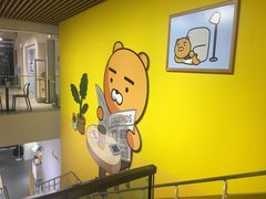 -KAKAO FRIENDS(弘大店)
