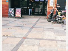门面-喜茶(东莞雍华庭店)