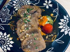 烤牛舌-紫· 割烹  Kappo Murasaki