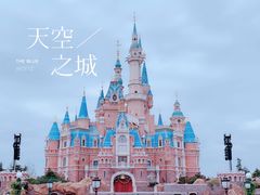 -上海迪士尼度假区