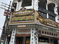 -观澜湖华谊冯小刚电影公社(百年记忆公社)