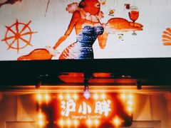 -沪小胖小龙虾(淮海中路旗舰店)