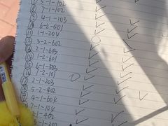 -皇冠幸福里动物奶油生日蛋糕(光谷软件园店)