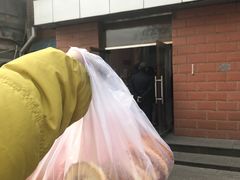 -中关村茶点