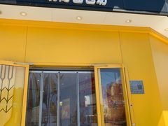 -味多美蛋糕(东直门店)