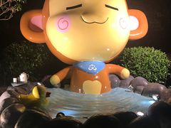 -盛之乡温泉渡假村仕林餐厅