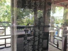 -南海神庙