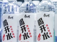 -旺豪阳光超市(友谊阳光城店)