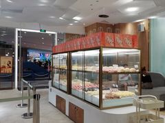 -奈雪的茶(国金中心店)