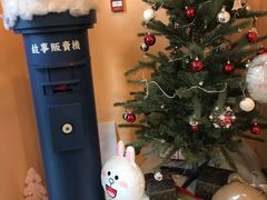 -杯欢制茶(三里屯店)