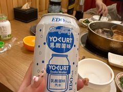 -松野谷·寿喜烧自助(华联顺义金街购物中心店)