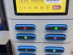 -柯森电竞